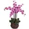 2.5ft. Moth Orchid Silk Flower Arrangement in Decorative Vase
